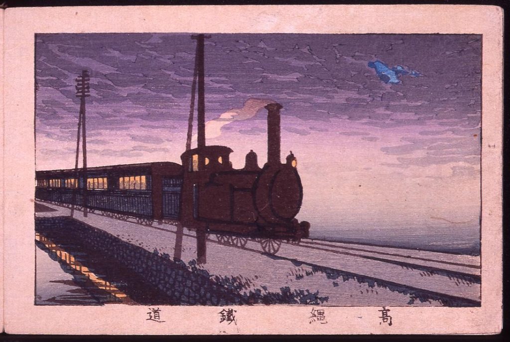 作品画像:高縄鉄道