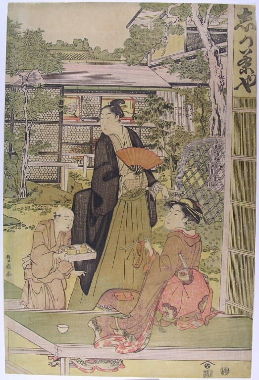 作品画像:しか茶屋