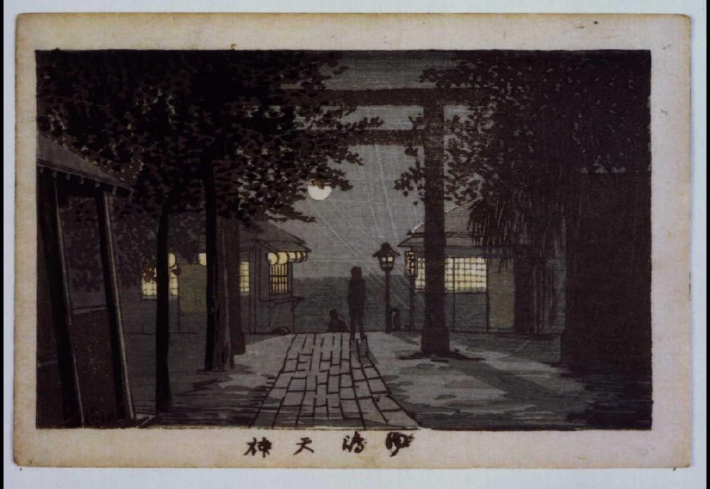 作品画像:東京真画名所図解 ゆ島天神