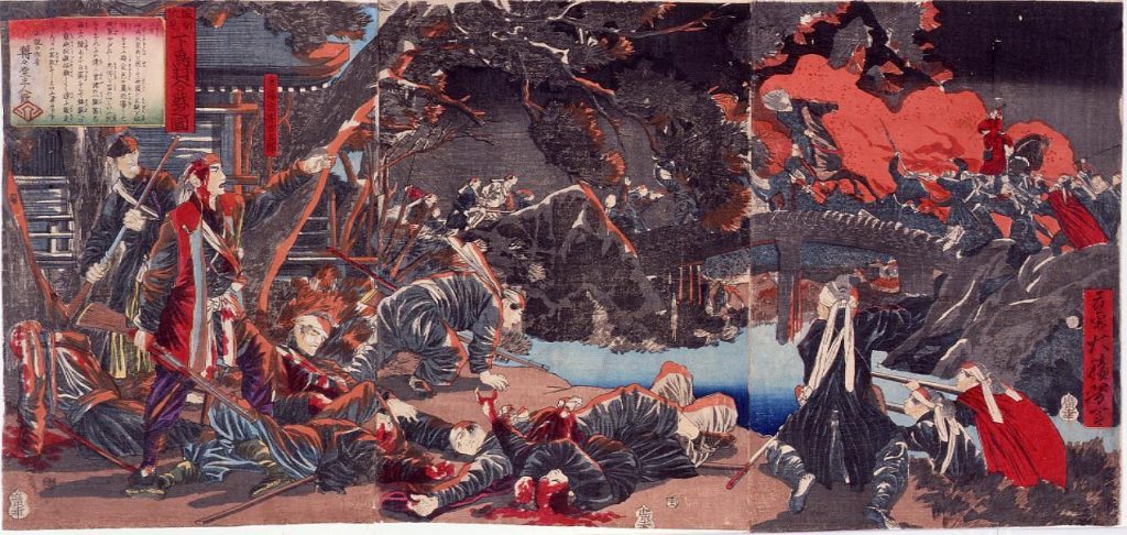 作品画像:城州伏見下鳥羽合戦之図