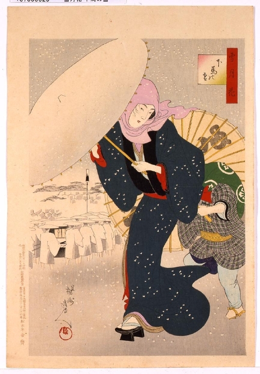 作品画像:雪月花 下馬の雪