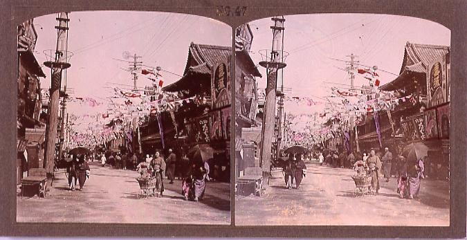 作品画像:商店の並ぶ通り(No.47)