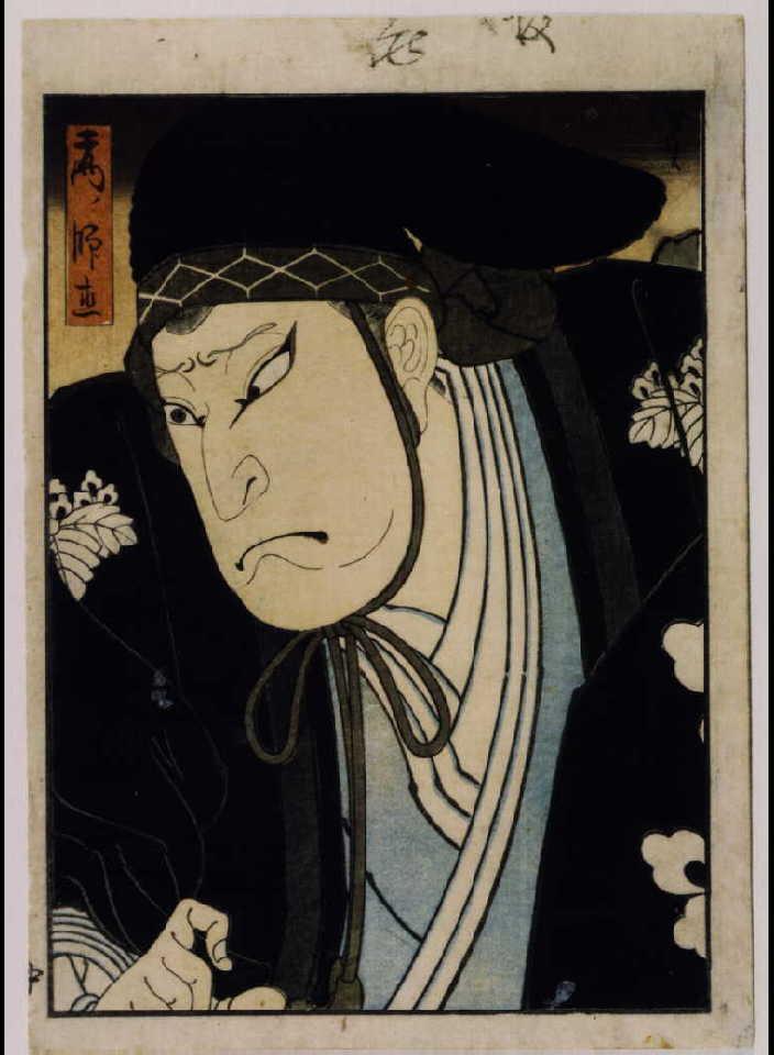 作品画像:忠臣蔵 高師直