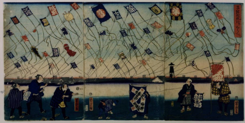 作品画像:子供遊凧あげくらべ