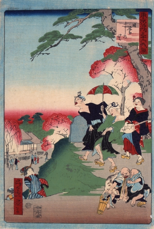 作品画像:東京名所三十六戯撰 日暮し乃里