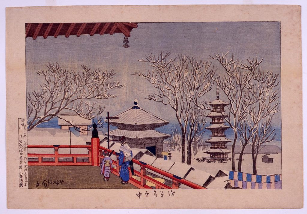 浅草寺雪中