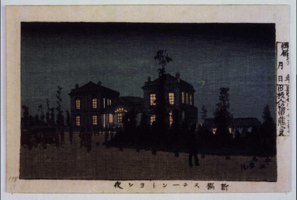 作品画像:東京真画名所図解 新橋ステーンシヨン夜