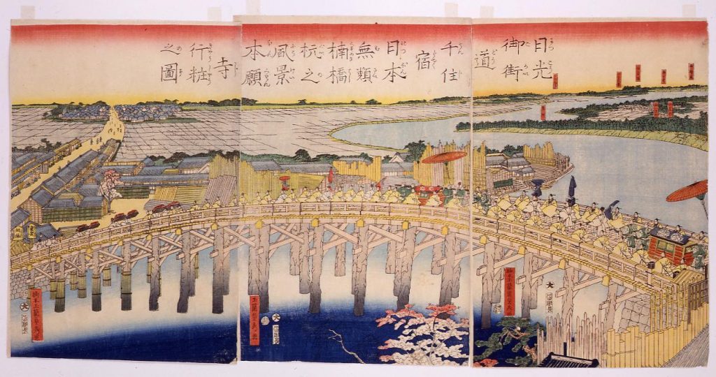 作品画像:日光御街道千住宿日本無類楠橋杭之風景本願寺行粧之図