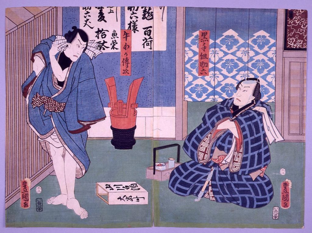 作品画像:江戸桜清水清玄 黒手組助六 牛若伝次