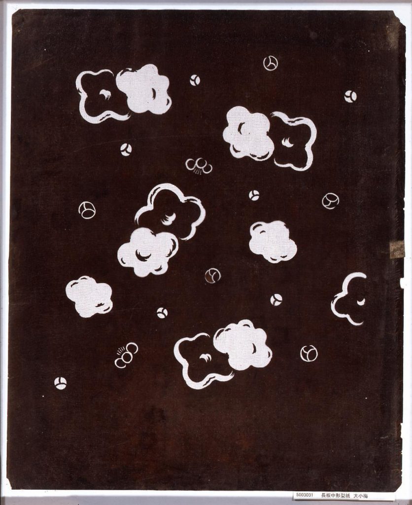 作品画像:長板中形型紙 大小梅