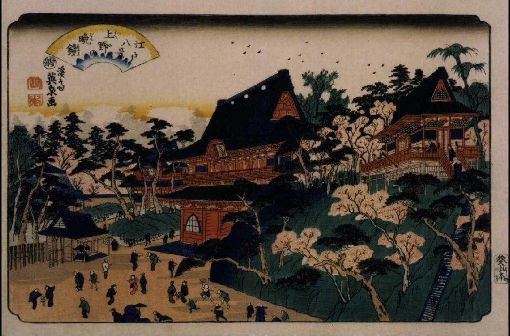 作品画像:江戸八景 上野の晩鐘
