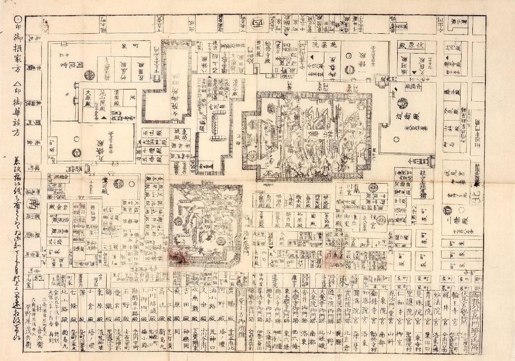 作品画像:再刻内裏図