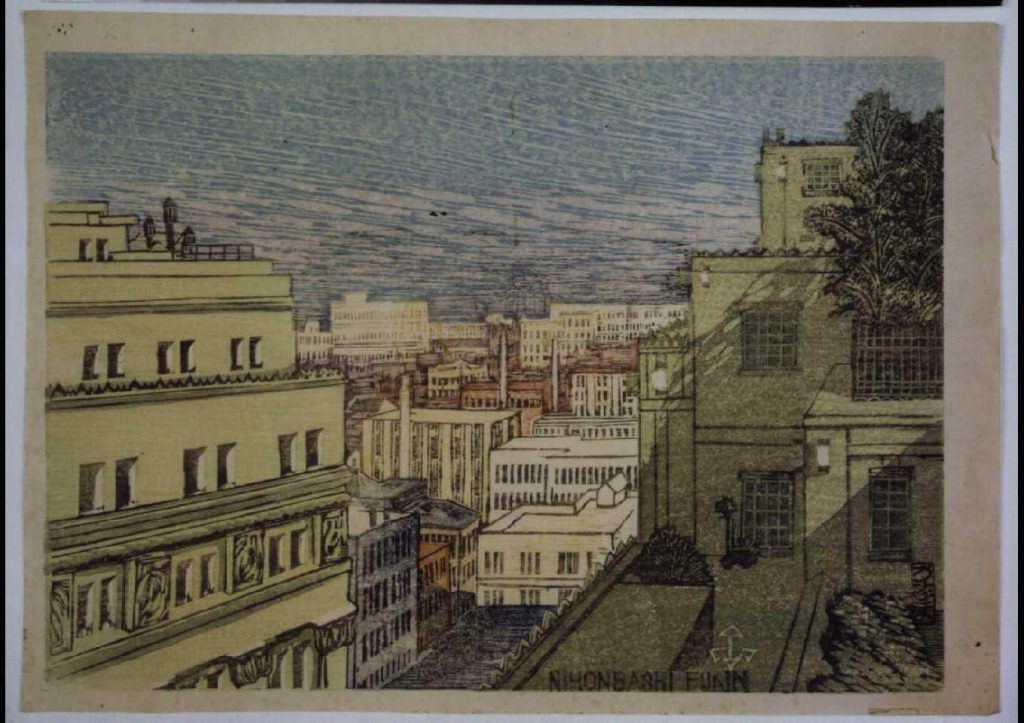 作品画像:新東京風景六景 日本橋付近