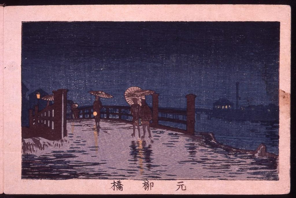 作品画像:元柳橋