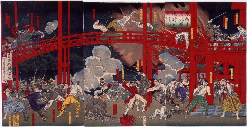 作品画像:東叡山文殊楼焼討之図