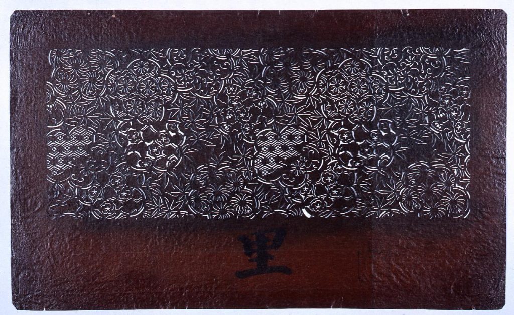 作品画像:長板中形型紙 梅花割付文 (小判 追掛)