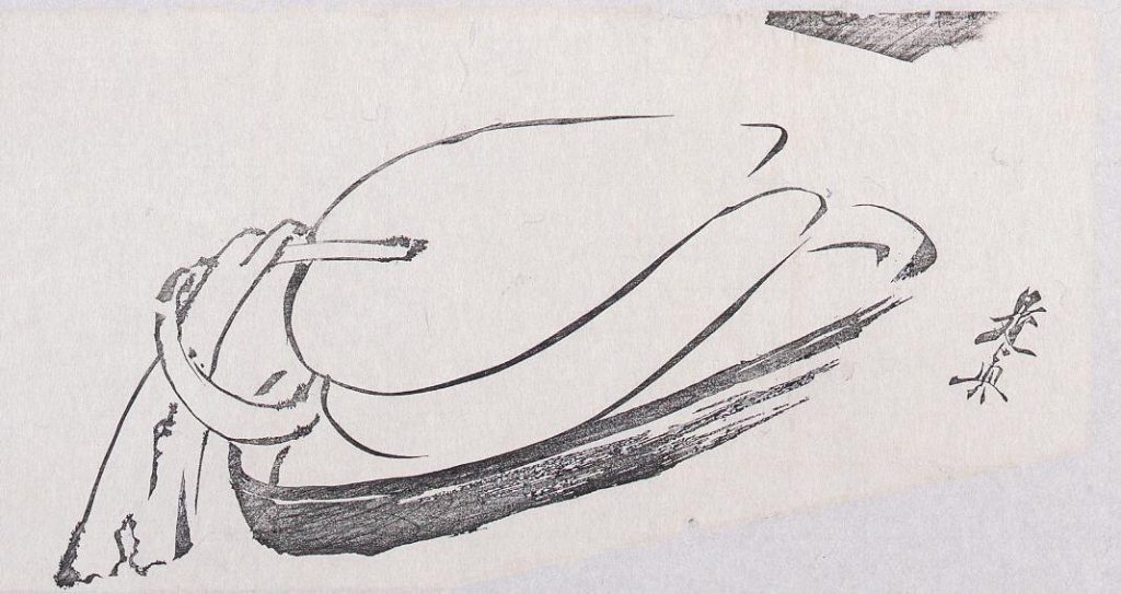 作品画像:墨版 器物