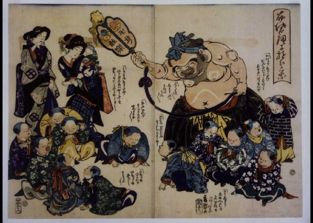 作品画像:幕末頃子供遊絵 布袋唐子遊びの栄