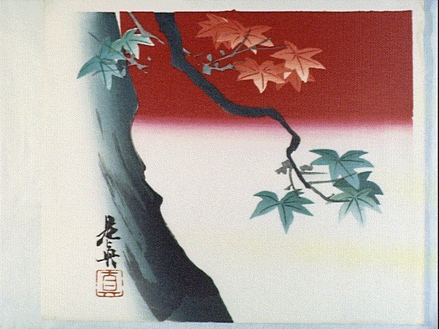 作品画像:榛原聚玉堂版団扇絵 暁紅葉