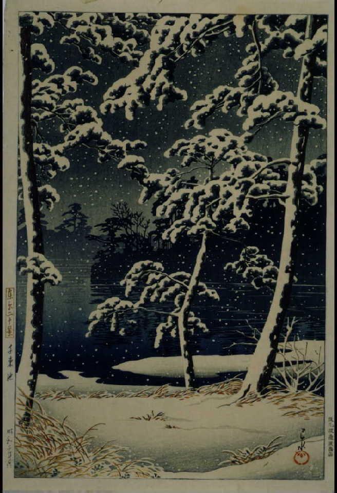 作品画像:東京二十景 千束池