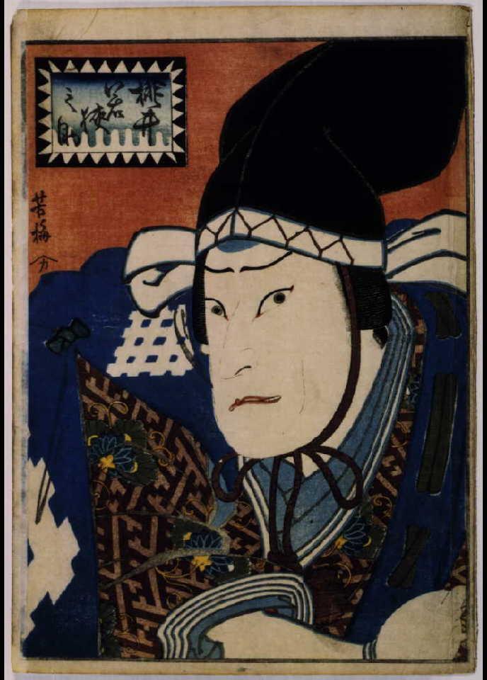 作品画像:忠臣蔵 桃井若狭之助
