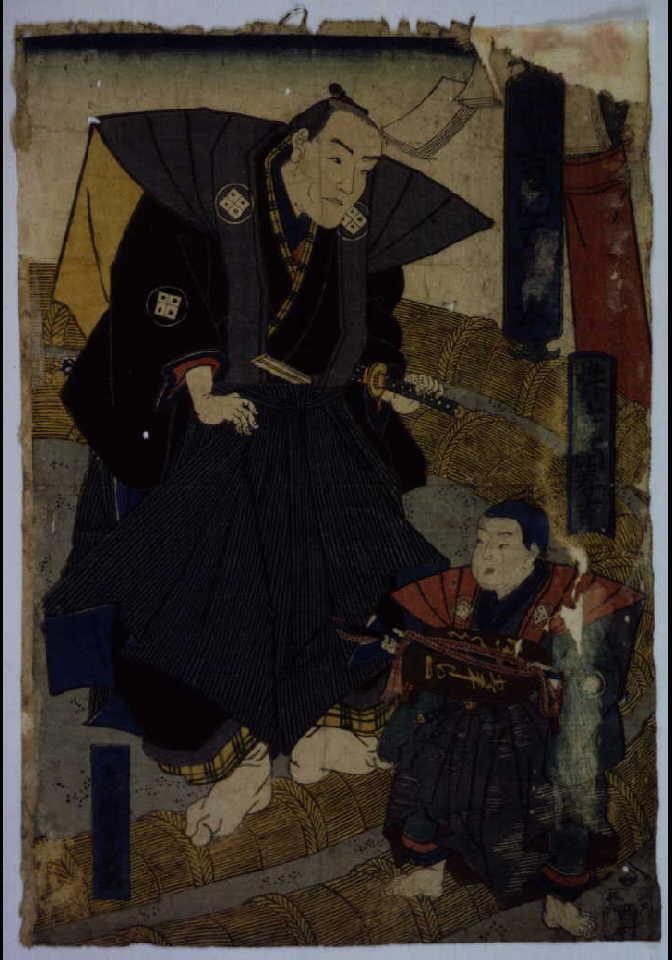 作品画像:相撲行司 吉田左軍太