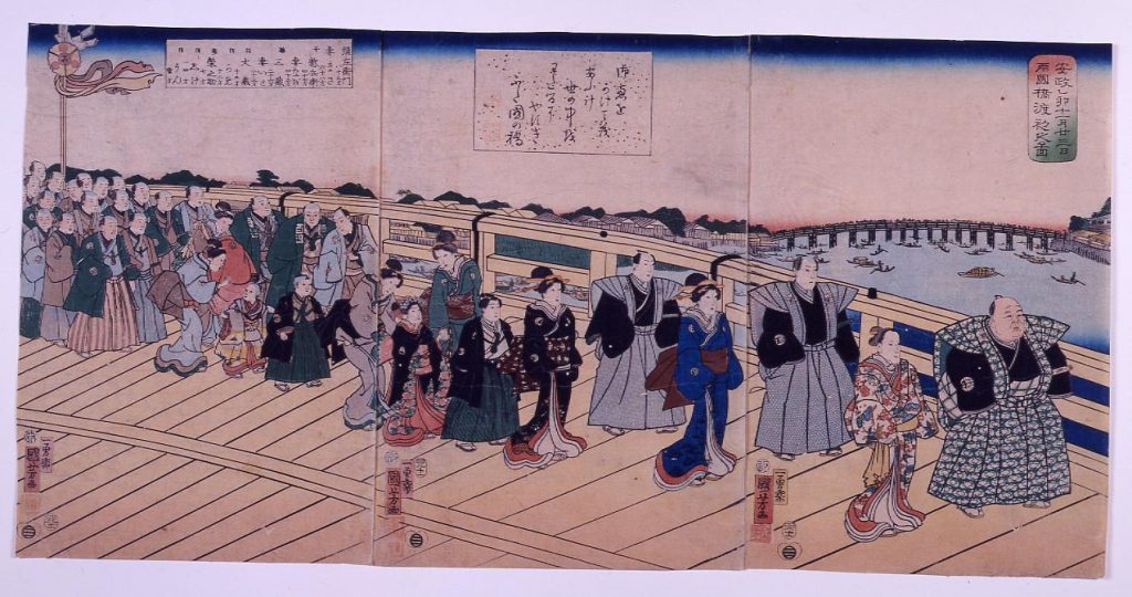 作品画像:安政乙卯十一月廿三日 両国橋渡初之図