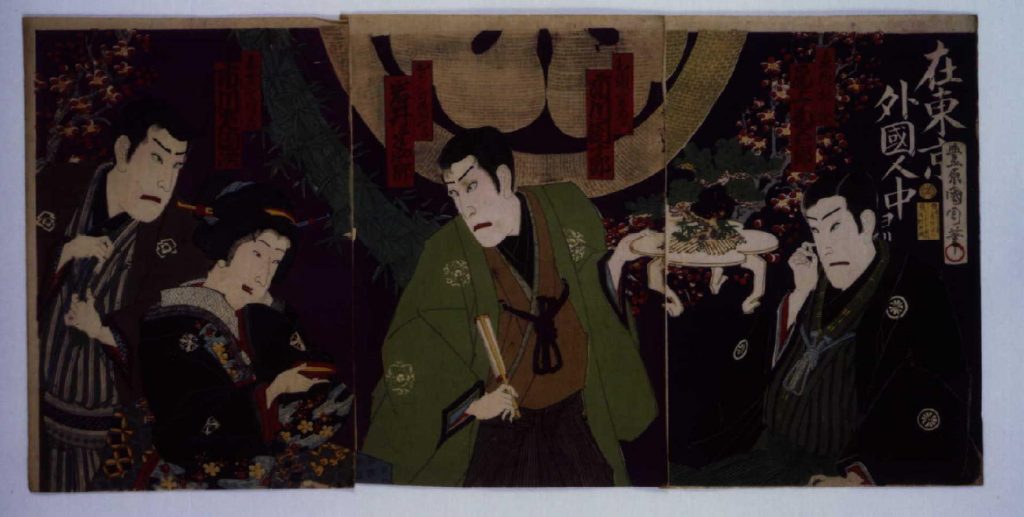 作品画像:芝居絵 在東京外国人中ヨリ
