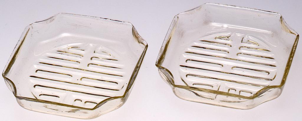 作品画像:無色寿字文小皿