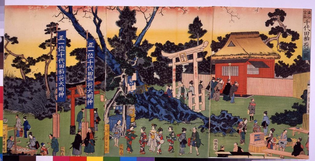 作品画像:渋谷宮益 千代田稲荷之図