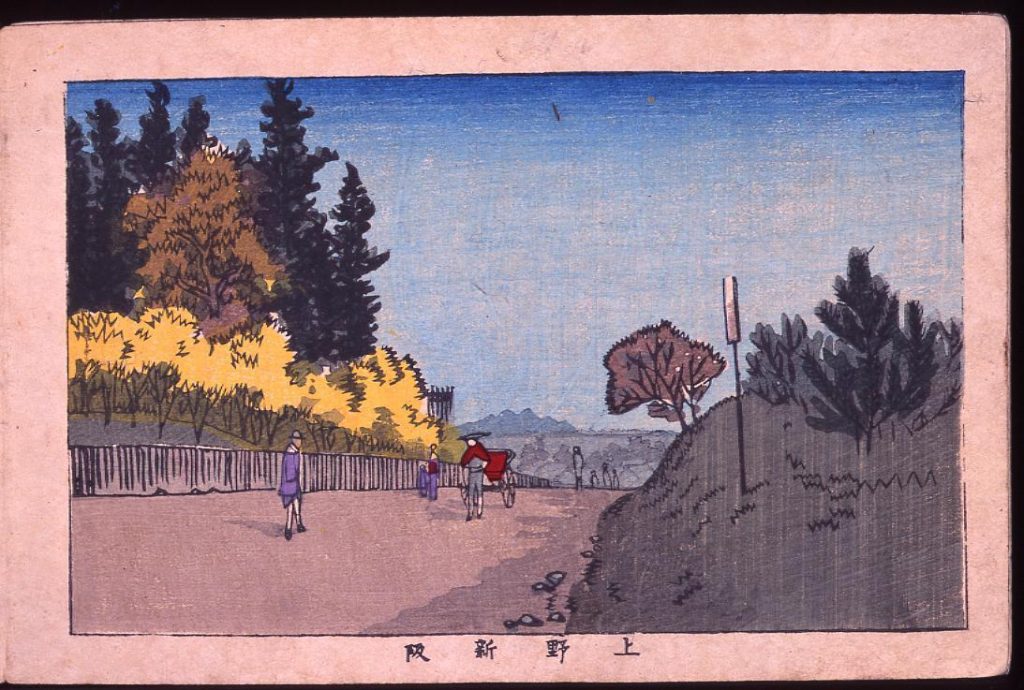 作品画像:上野新阪