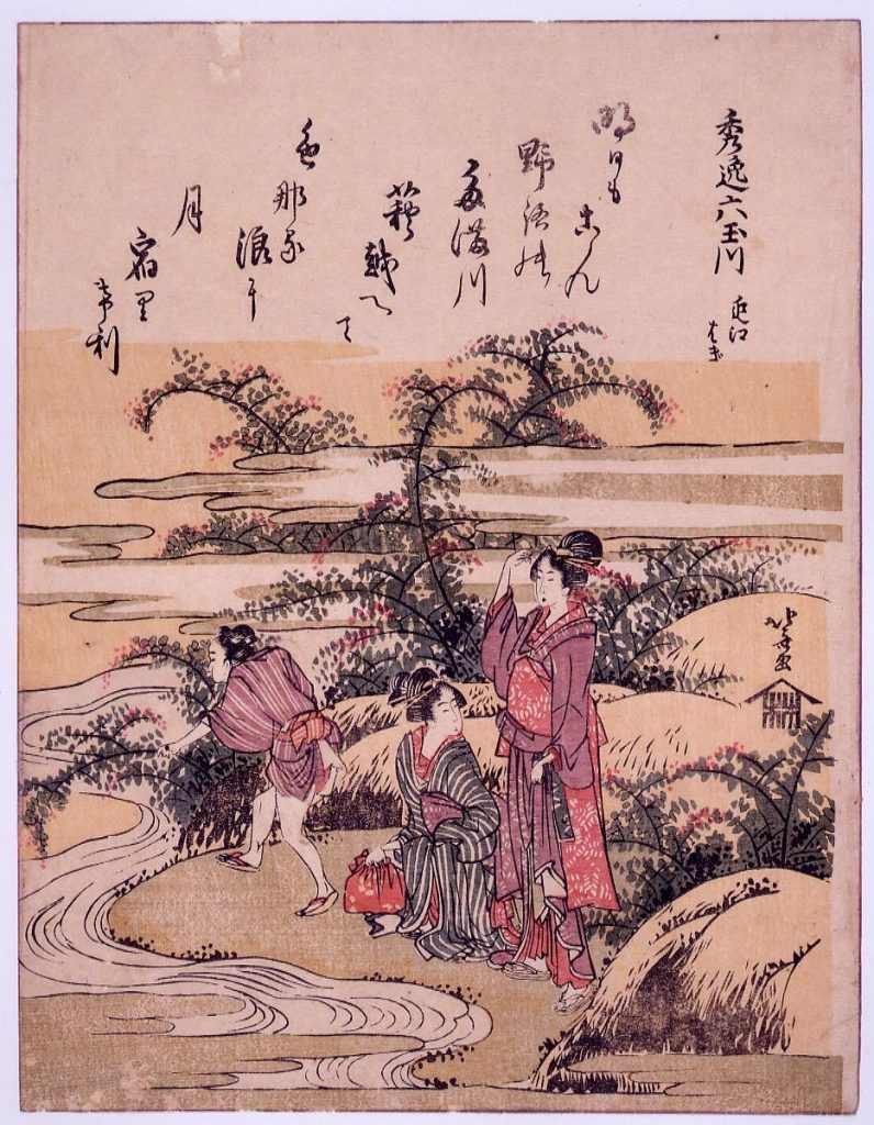 作品画像:秀逸六玉川 近江 はぎ