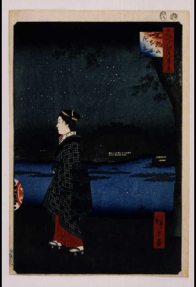 作品画像:名所江戸百景 真乳山山谷堀夜景