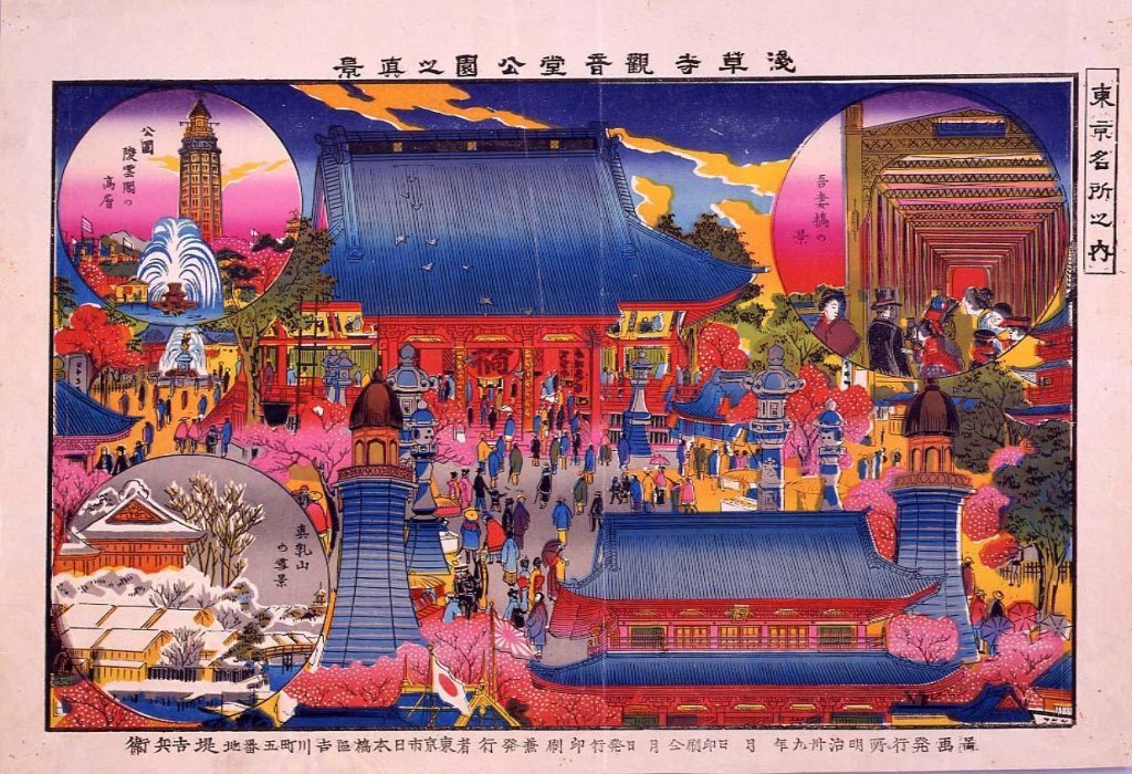 作品画像:東京名所之内 浅草寺観音堂公園之真景