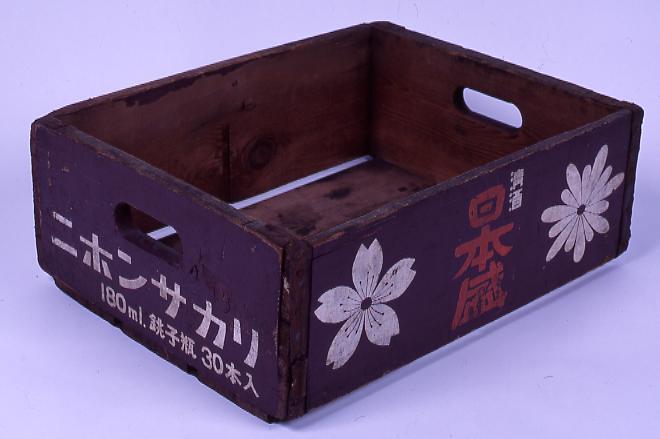 作品画像:銚子瓶ケース(ニホンサカリ)