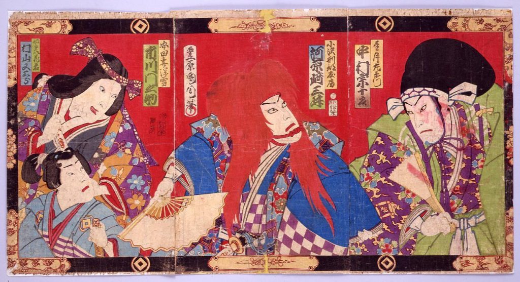 作品画像:芝居絵(望月左衛門)