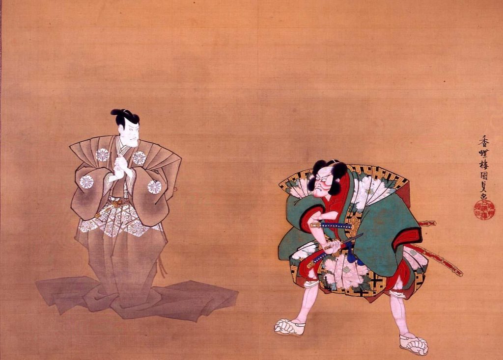 作品画像:七代目市川団十郎の荒獅子男之助と五代目松本幸四郎の仁木弾正左衛門