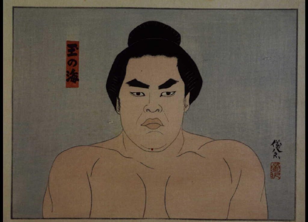 作品画像:玉の海