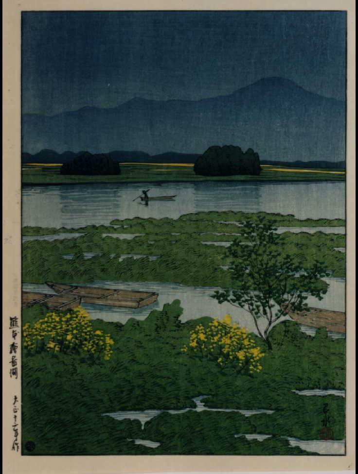 作品画像:日本風景選集 廿四 熊本絵図湖