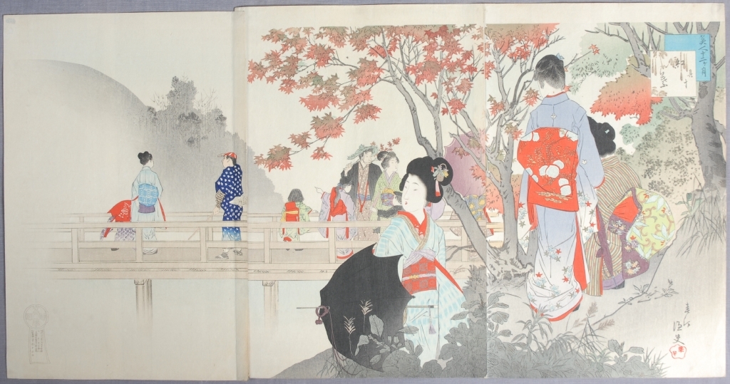 作品画像:美人十二ヶ月 其十 紅葉