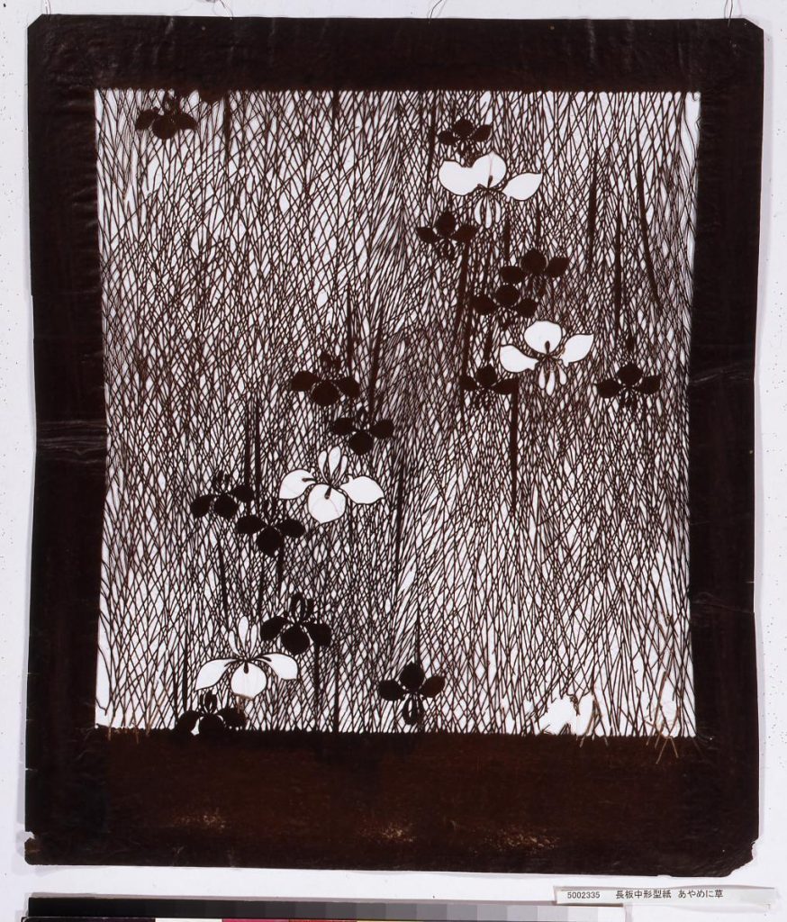 作品画像:長板中形型紙 あやめに草