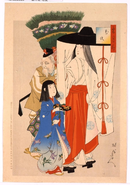 作品画像:雪月花 花使