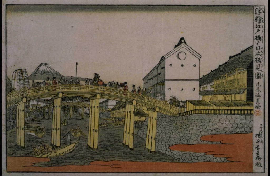 作品画像:江戸橋より日本橋見図