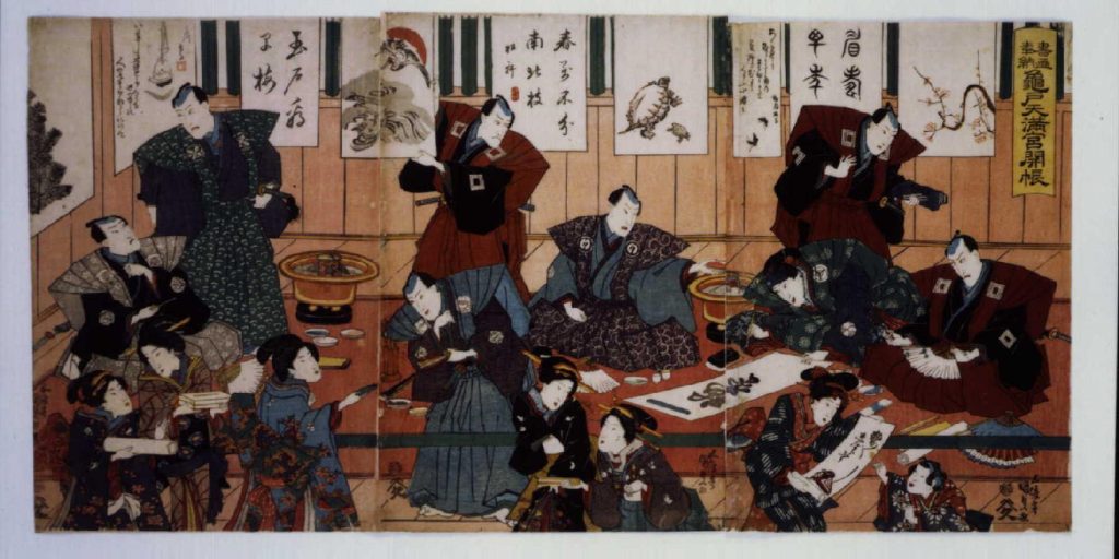 作品画像:書画奉納亀戸天満宮開帳