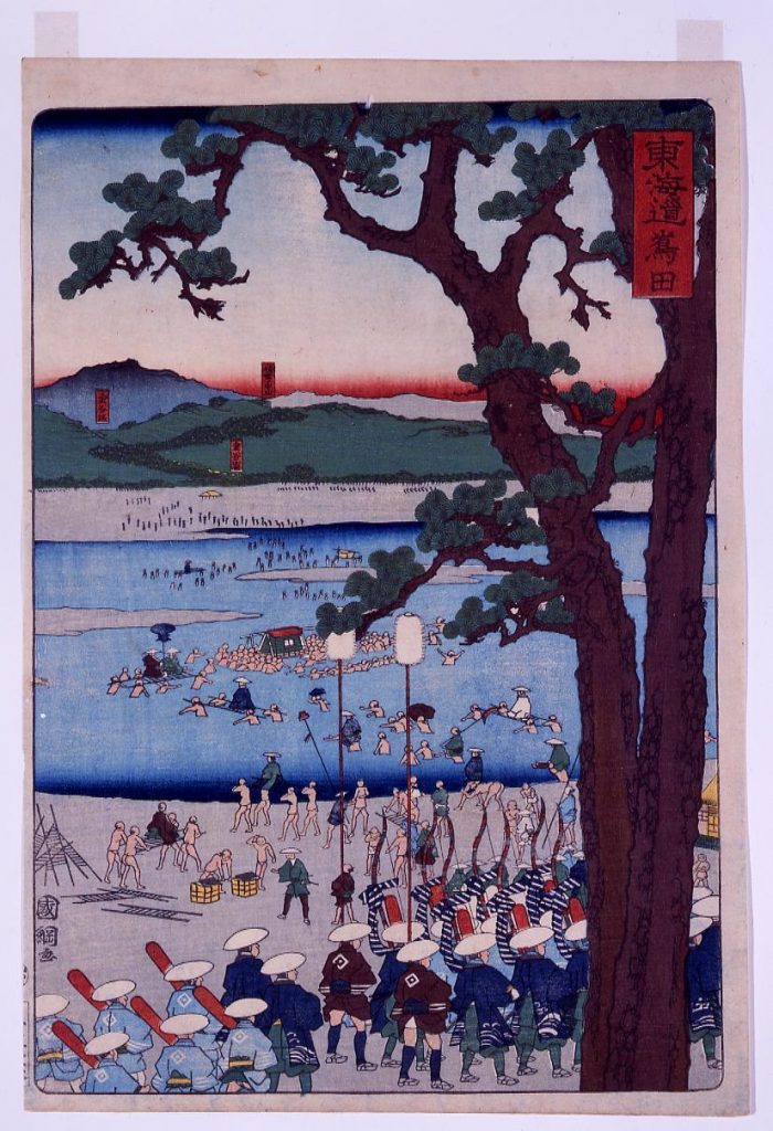 作品画像:東海道 嶌田
