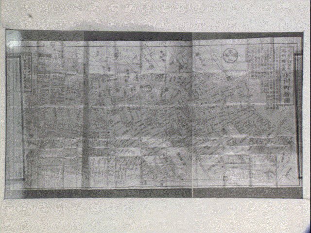 作品画像:元治再刻飯田町駿河台小川町絵図