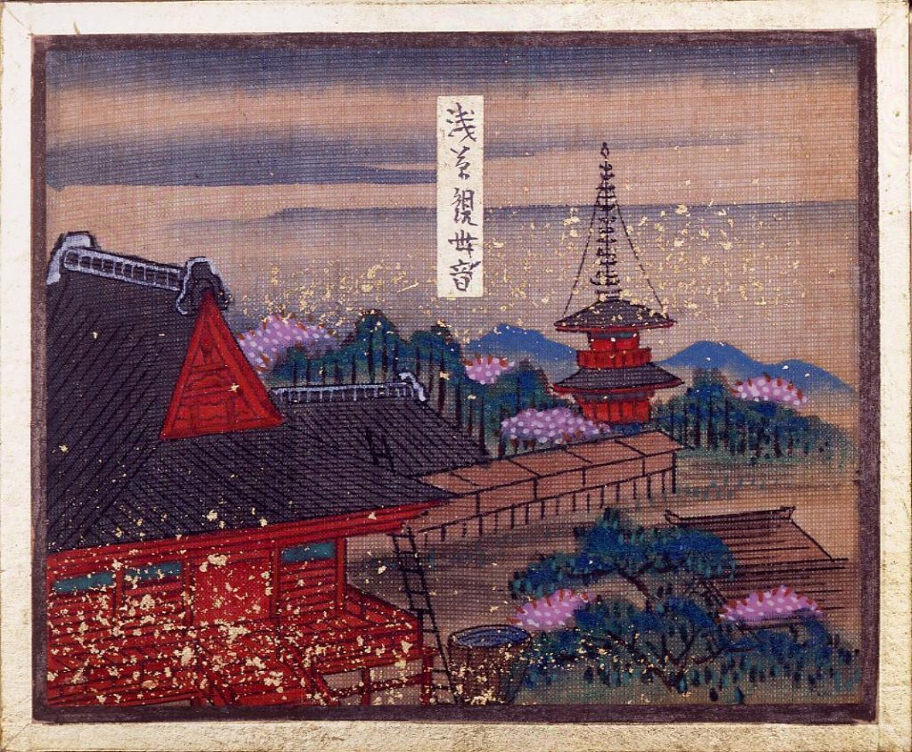作品画像:浅草観音道法画帖