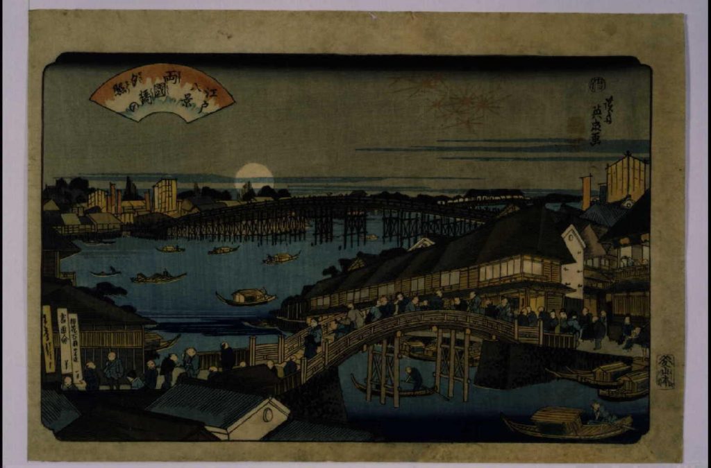 作品画像:江戸八景 両国橋の夕照