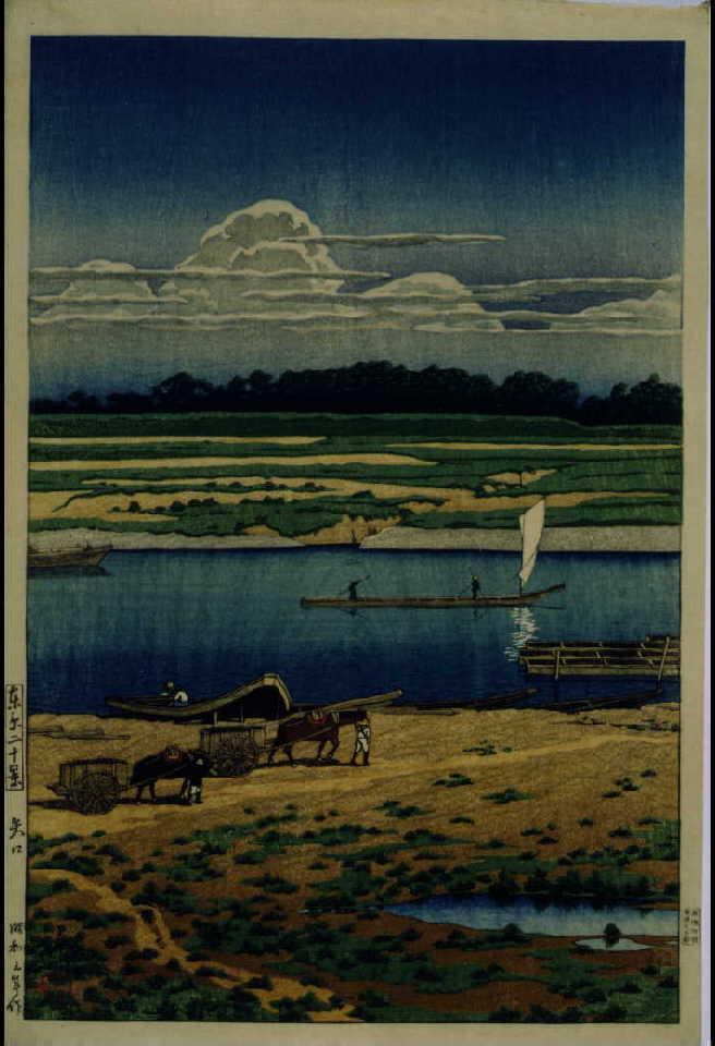 作品画像:東京二十景 矢口