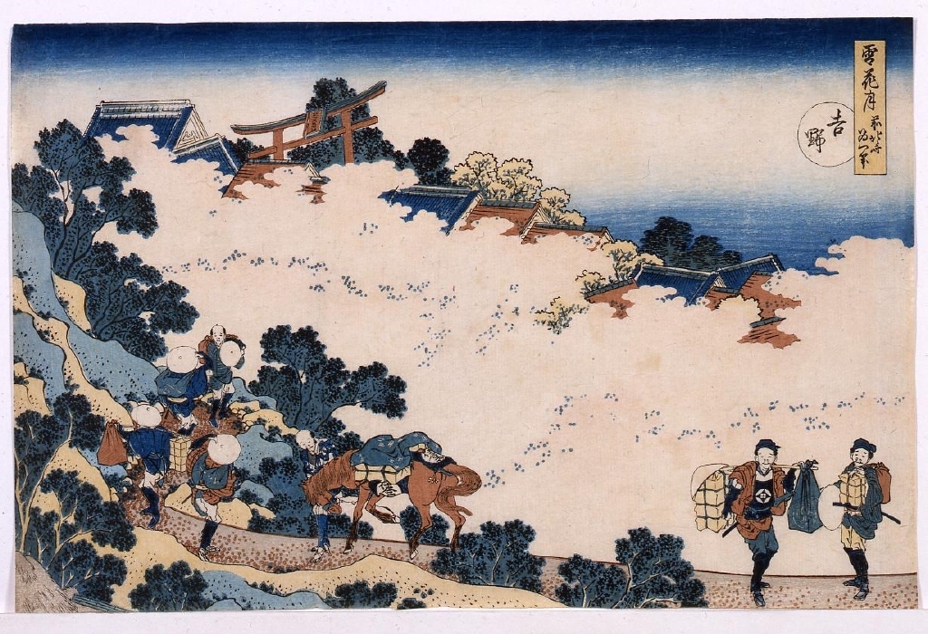 作品画像:雪月花 吉野